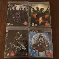 BIOHAZARD5 6 デモンソウル ベヨネッタ