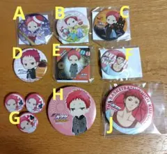 【CG】黒子のバスケ　赤司征十郎　 缶バッジセット(11点)【バラ売り可】