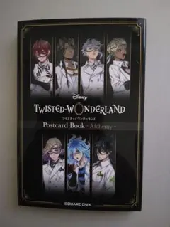 TWISTED-WONDERLAND ポストカードブック -Alchemy-