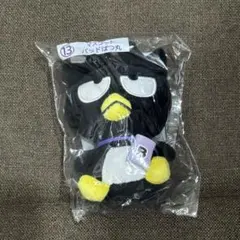 バッドばつ丸 マスコット