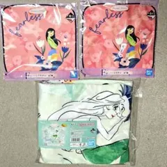 ディズニープリンセス一番くじ2023 3点セット(セブンイレブン)