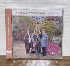 Life goes on/We are young Dear Tiara盤