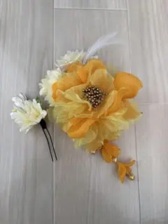 花モチーフ 髪飾り 黄色と白　成人式　着物用