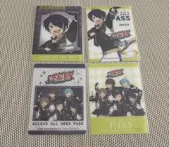 あんスタ　スタライ　くじ　仙石忍