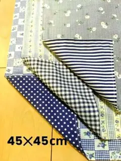 ハンドメイド　お弁当包み　ランチクロス　ランチョンマット　3枚組　45✕45
