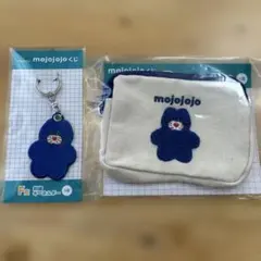 mojojojo D賞 F賞 相良織ポーチ 刺繍キーホルダー