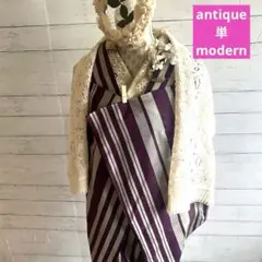 6077◆アンティーク着物単紫とシルバーグレーの縦縞大正ロマンハイカラ粋モダン