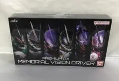 2026年最新】ヴィジョンドライバー メモリアルの人気アイテム - メルカリ