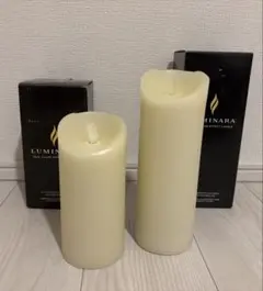 Luminara キャンドルライトM・Lセット
