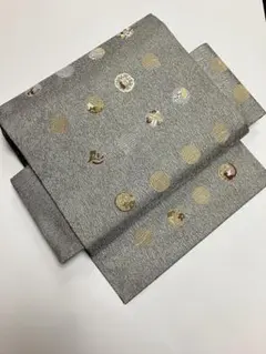 Item thumbnail for item 361313b4-ee8e-40e2-ae19-197046c6e2a4