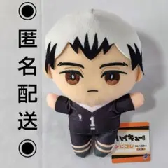 2025年最新】北信介の人気アイテム - メルカリ