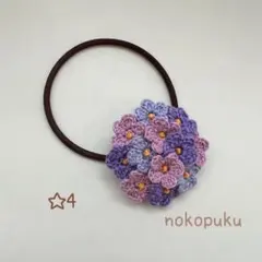 いつな⭐︎様 リクエスト 6点 まとめ商品