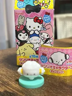 【サンリオ】チョコエッグ　こぎみゅん
