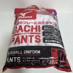 MIZUNO GACHI PANTS 野球 ユニフォームパンツ Oサイズ