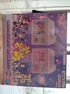 プリキュア 特製ミニハウスセット A/B