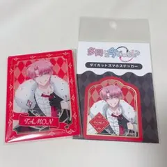 多聞くん今どっち！？ POPUPSHOP ポストカード - メルカリ