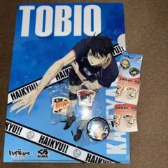 ハイキュー　くら寿司　ビッくらポン