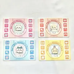 ちいかわ バラエティカード 下剋上オンライン ちいかわ ハチワレ ラッコ うさぎのサムネイル