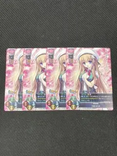 3連番セット　PSA10 lycee かみさまのみかセット　P プロモ　リセ 2025年最新】Lyceeプロモカードの人気アイテム - メルカリ