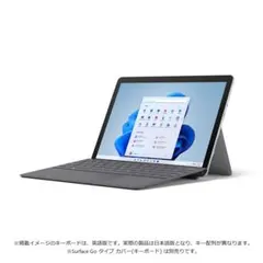 Microsoft Surface Go3本体 キーボード 充電器付き