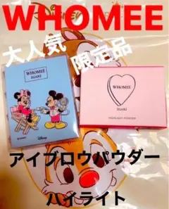 a様専用！WHOMEE ディズニーコラボ アイブロウパウダー＆ハイライトパウダー