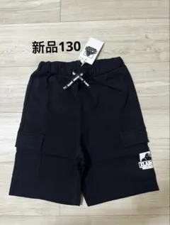 ぽむぽむ様 リクエスト 2点 まとめ商品