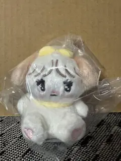リルアラモード おすわりぬいぐるみ スフレ