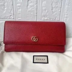 Item thumbnail for item 5d24fb57-be1a-4882-b7a0-4bb1122b83a3