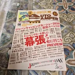 Item thumbnail for item 3262b3ab-04e7-4a07-9842-05179c7a2541