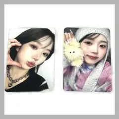 2026年最新】へウォン トレカ nmixx breakの人気アイテム - メルカリ