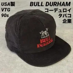 2026年最新】トラッカーキャップ コーデュロイの人気アイテム - メルカリ