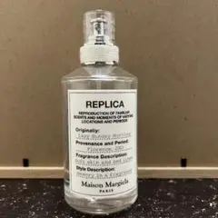 Maison Margiela REPLICA Lazy Sundayのサムネイル