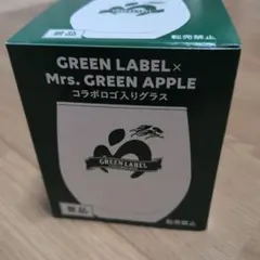 《非売品》ミセスグリーンアップル× グリーンラベル　コラボロゴ入りグラス