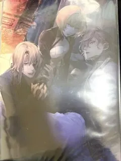 Item thumbnail for item 2561756a-2cce-4139-90a2-059dc2cd9217