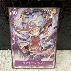 ワンピース カードゲーム モンキー・D・ルフィ ニカ　プロモ