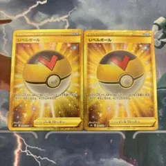 レベルボール UR S5R 連撃マスター 090/070 レベルボール【UR】{090/070}