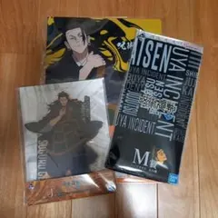 一番くじ呪術廻戦　夏油傑まとめ売り