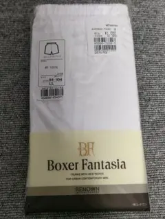 Item thumbnail for item cb5364d5-4f81-4c59-84de-2be07b603a81