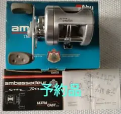 アブガルシア　アンバサダー4600CGunnar　SM3600Cセット アブガルシア アンバサダー4600CGunnar SM3600Cセット - メルカリ