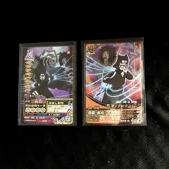 ナルティメットミッション　カードケース　大会優勝、準優勝景品 2025年最新】ナルト データカードダス ナルティメットミッション