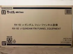 2026年最新】metal structure 解体匠機 rx-93 νガンダムの人気アイテム