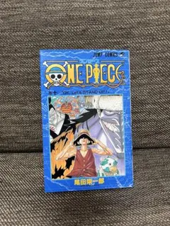 【美品】ONE PIECE 10巻　初版