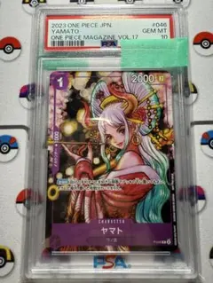 2025年最新】ヤマト プロモ 花魁の人気アイテム - メルカリ