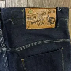 セルビッチデニム