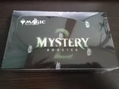 MTG ミステリーブースター2 未開封 BOX Secret Lair - メルカリ