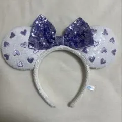 ディズニー カチューシャ スパンコール 白 紫 ハート