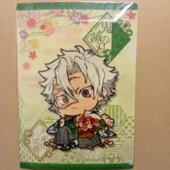 不死川実弥・誕生花クリアファイル／鬼滅の刃