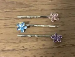 花形ヘアピン 3個セット