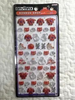 ボンボンドロップシール　ミニ　ベイマックス　パワードスーツ