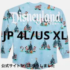 2025年最新】ディズニー スピジャの人気アイテム - メルカリ